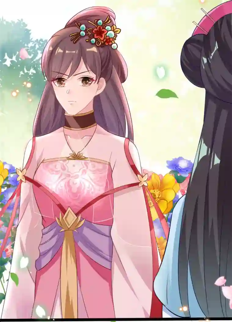 将军在上：穿越萌妃要逆袭第21话 你完了！