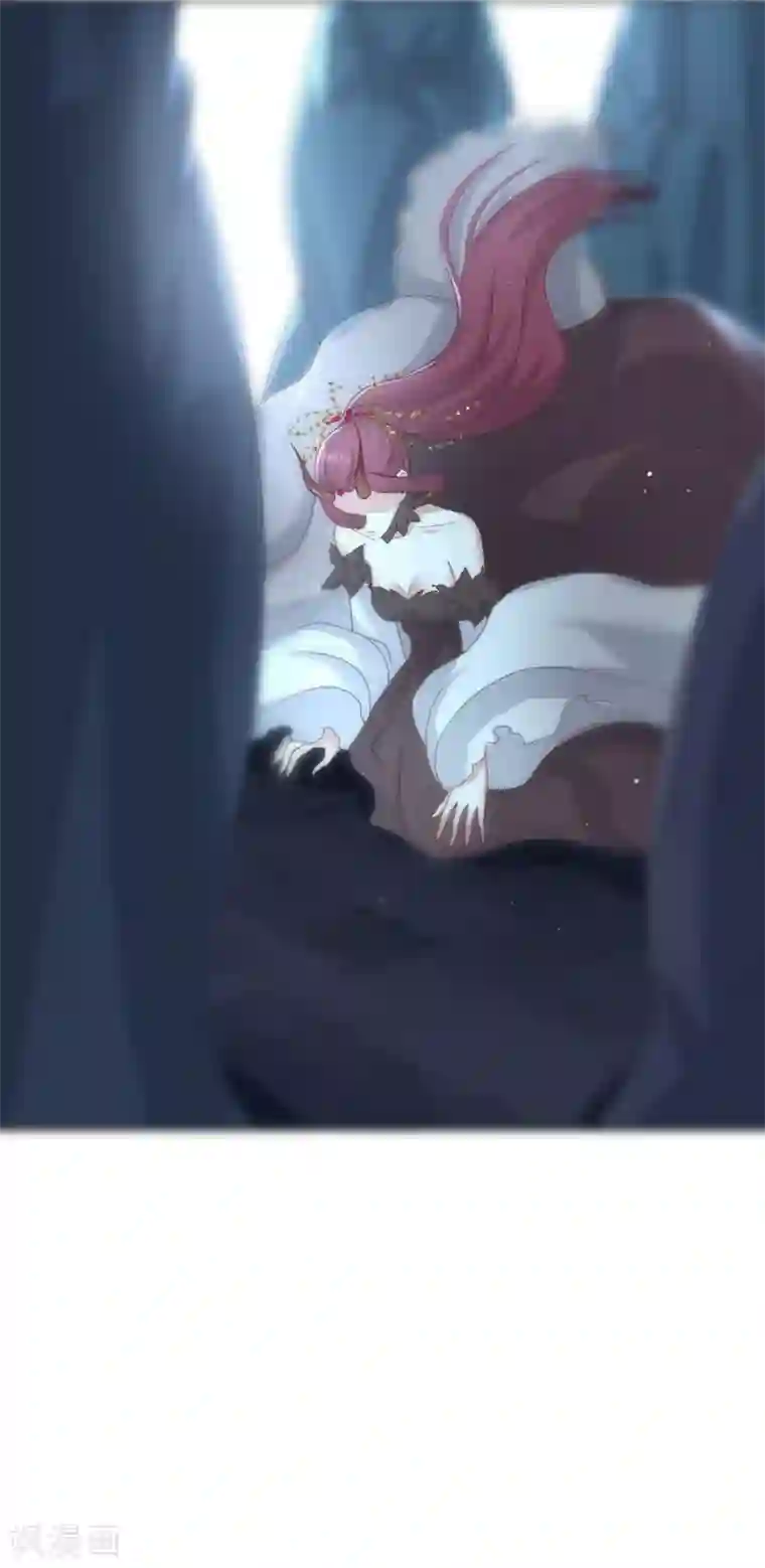 冷邪冥王的心尖宠第14话 为什么是她？