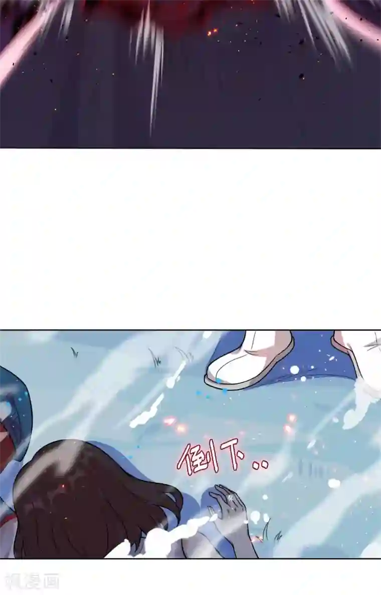 鬼王大人快住手第13话 停尸间里的女鬼