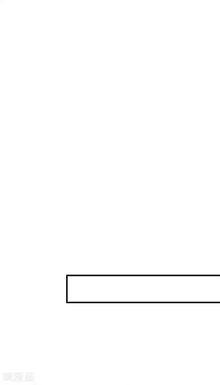 当红炸子鸡也追星第16话 意外之吻