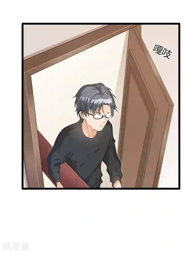 混蛋英雄第13话 兄弟情深