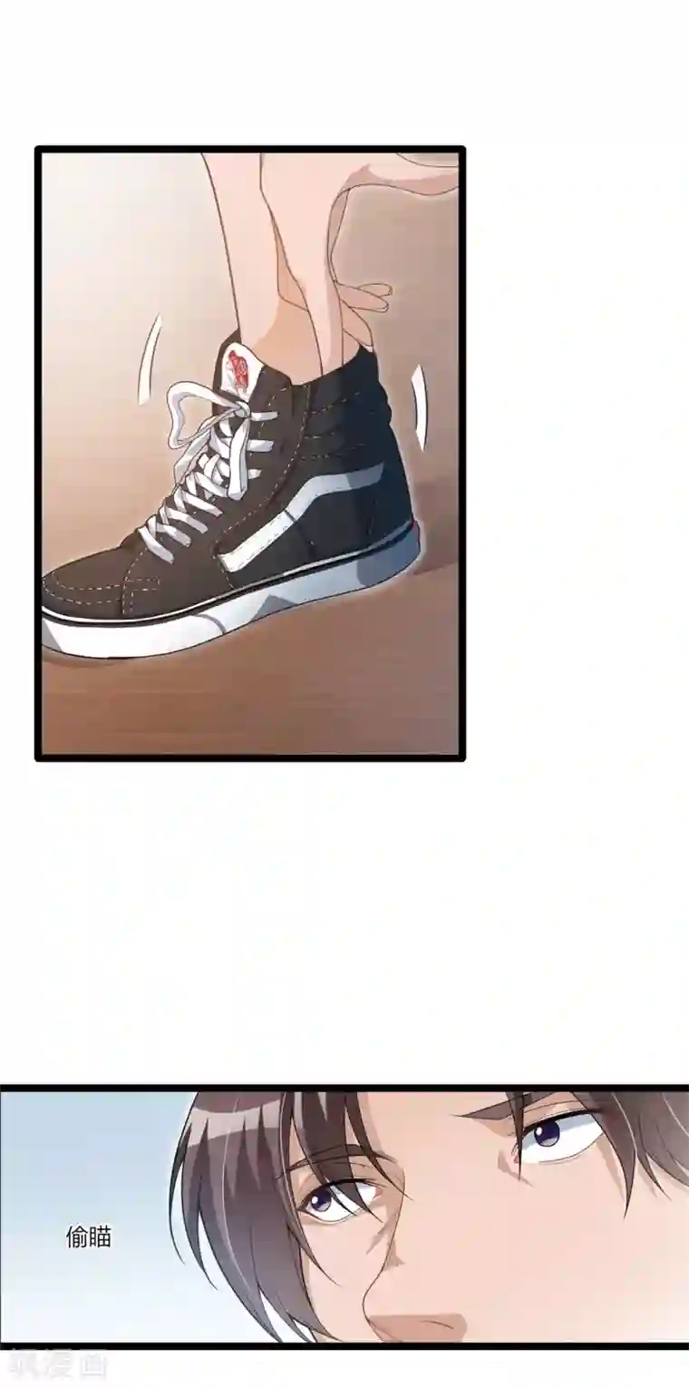 混蛋英雄第13话 兄弟情深