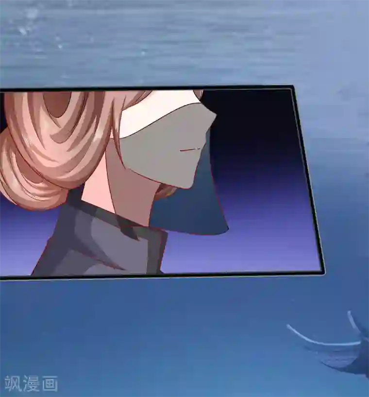 穿越王妃，夫君别找虐第19话 炼药偶遇