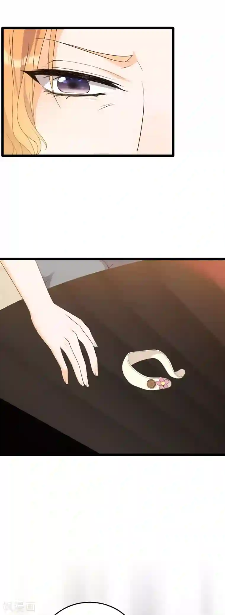 女王的审判第14话 赚钱机器