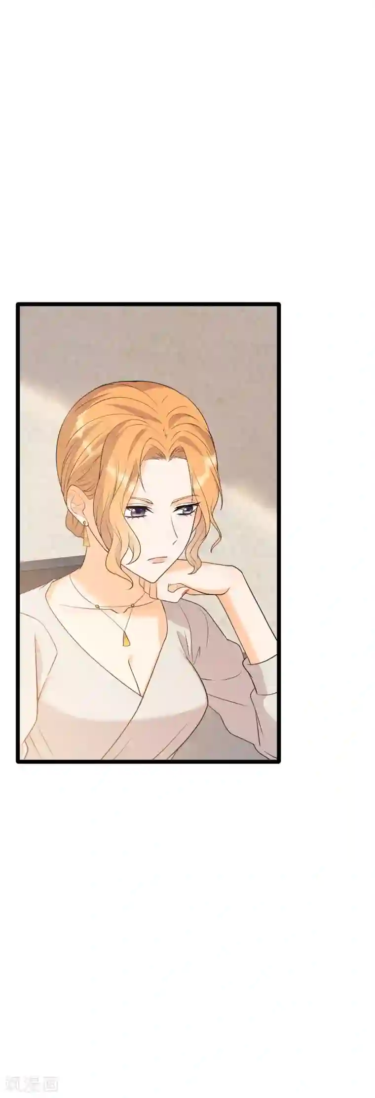 女王的审判第14话 赚钱机器