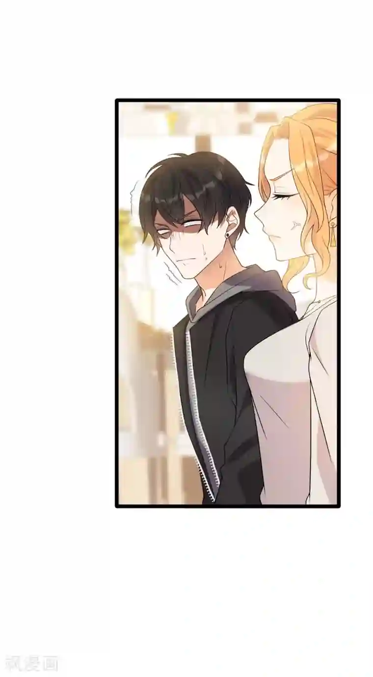 女王的审判第14话 赚钱机器