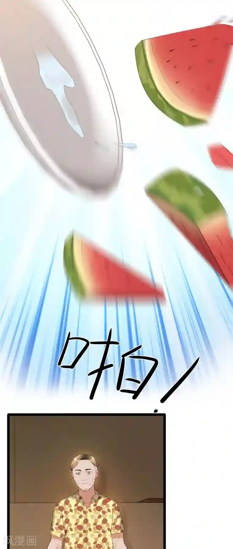 女王的审判第15话 我不是好妈妈