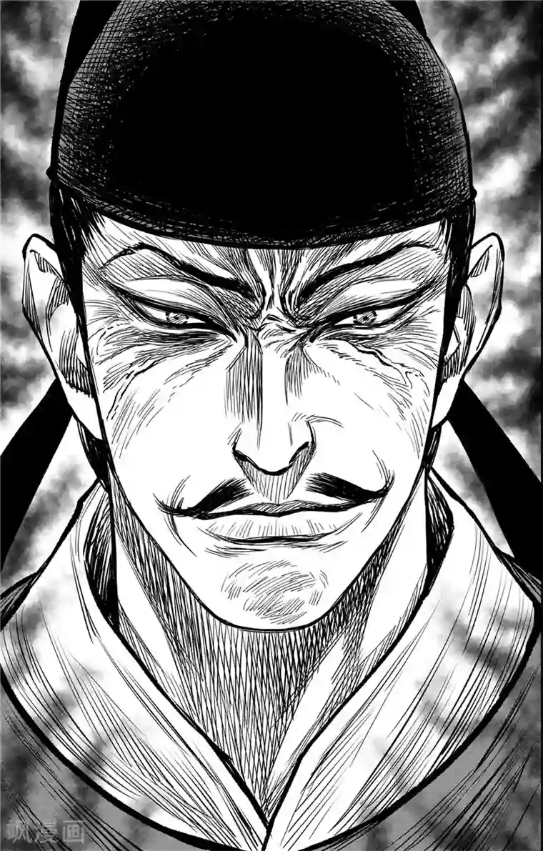 刺客信条：王朝第1话3 花都刺客