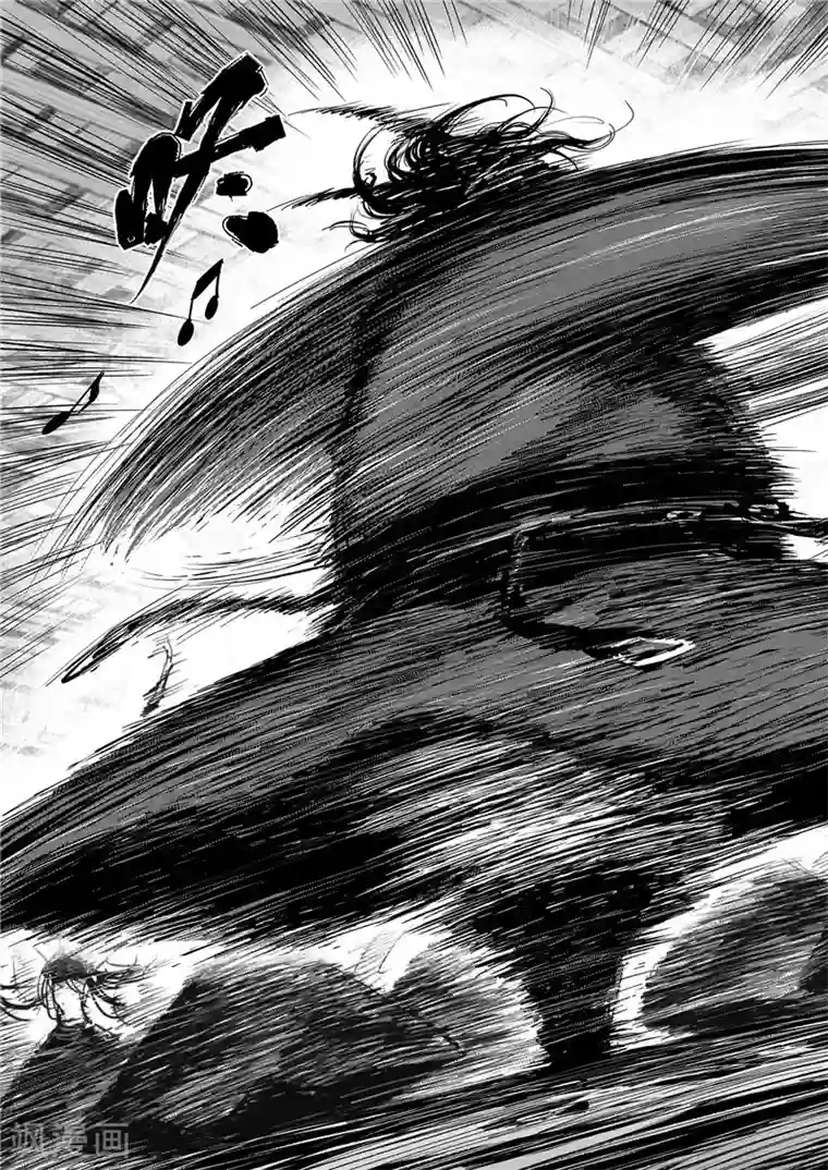 刺客信条：王朝第1话3 花都刺客