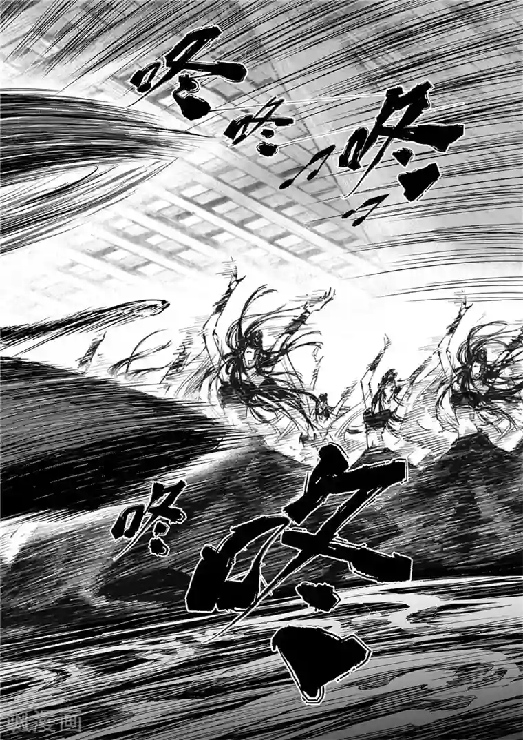 刺客信条：王朝第1话3 花都刺客