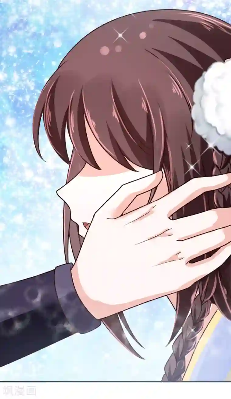 圣女不是好惹的第25话 你干什么呢？！