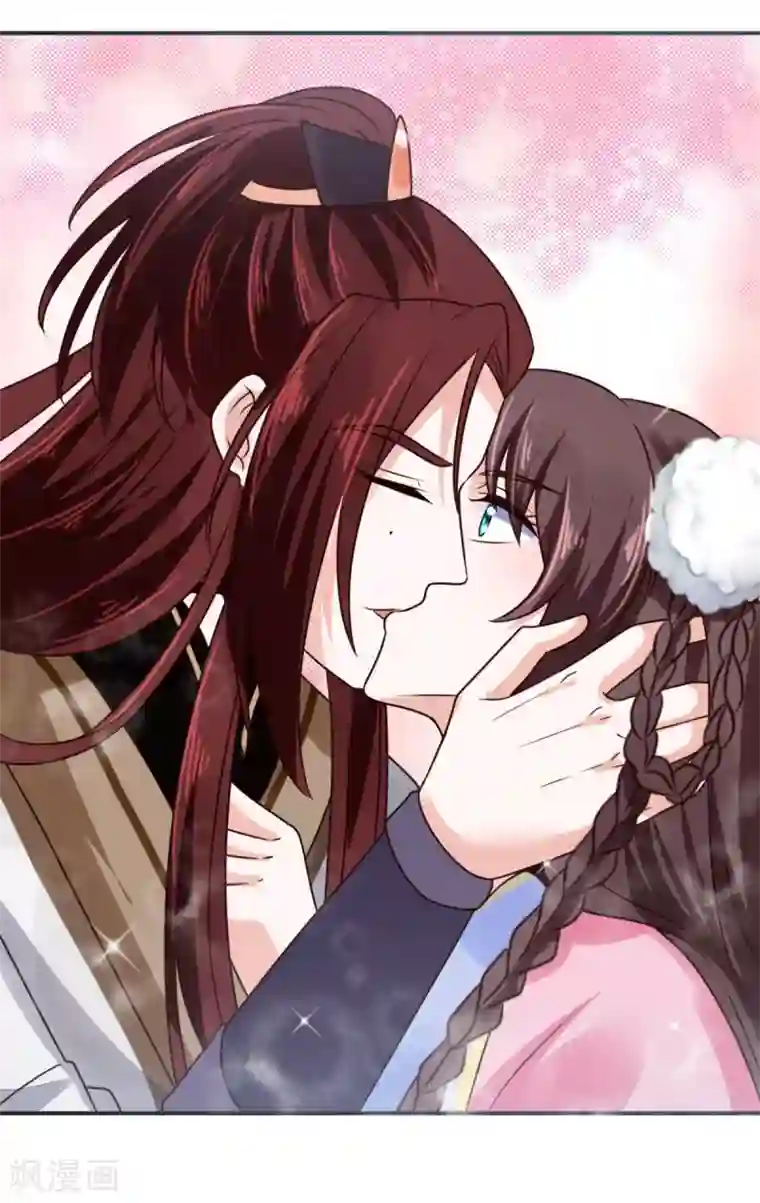 圣女不是好惹的第25话 你干什么呢？！