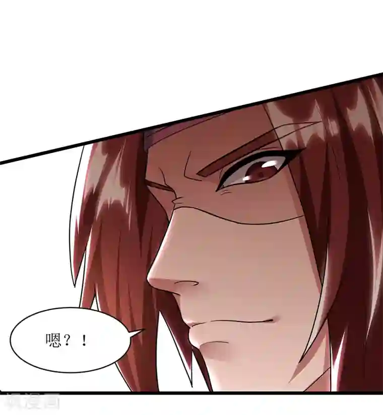 主宰三界第93话 破黄阶