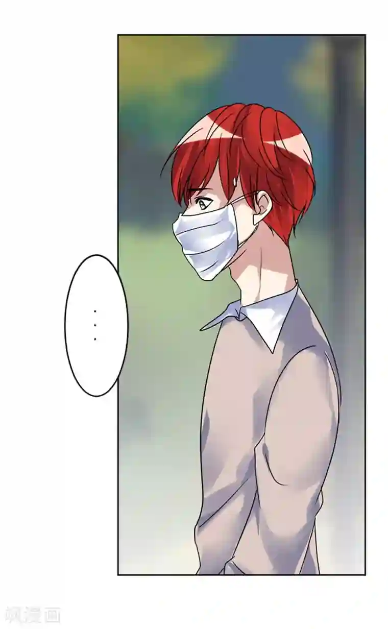 Heartbeat第51话 演唱会的约会