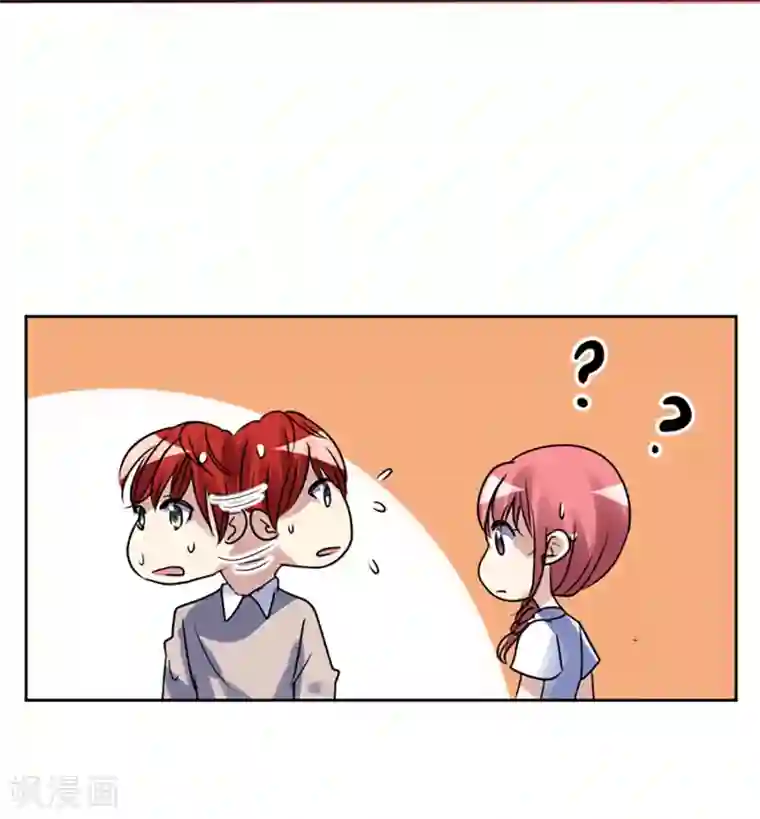 Heartbeat第51话 演唱会的约会