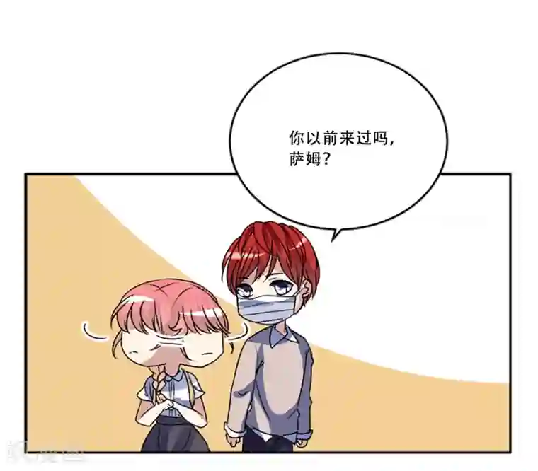 Heartbeat第51话 演唱会的约会
