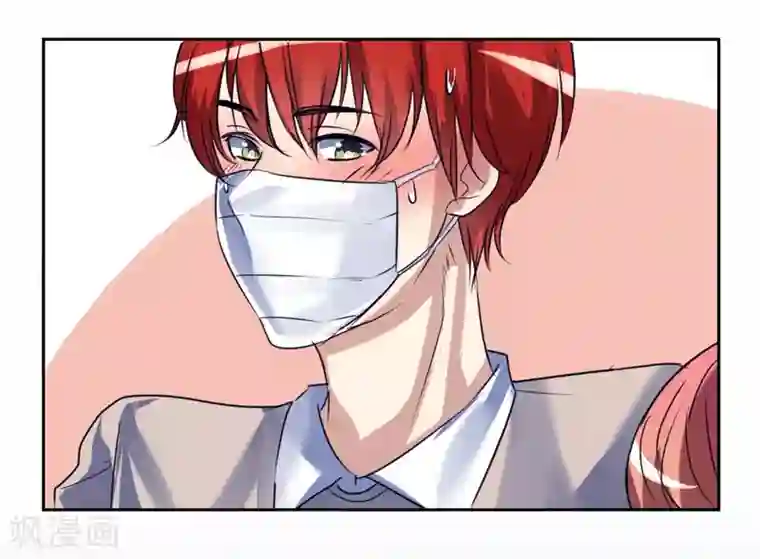 Heartbeat第51话 演唱会的约会