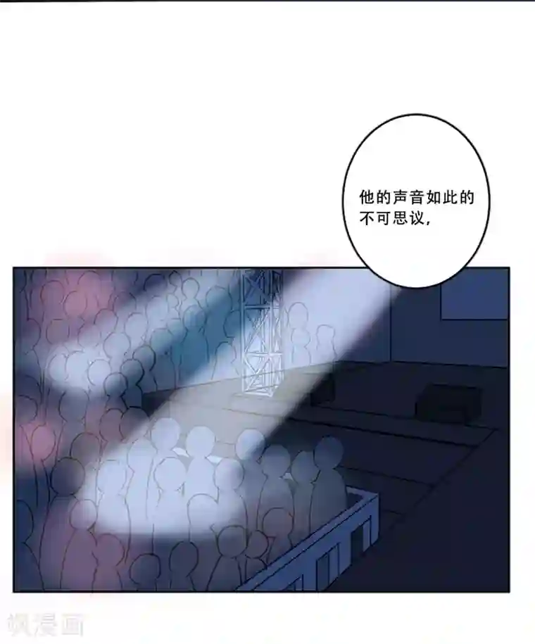 Heartbeat第51话 演唱会的约会