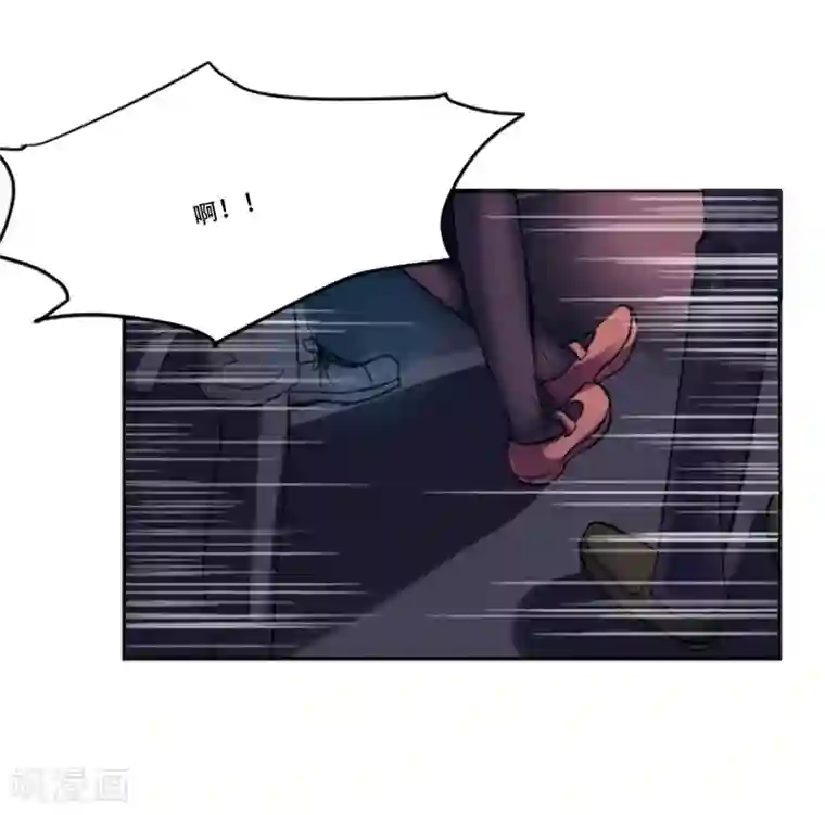Heartbeat第51话 演唱会的约会