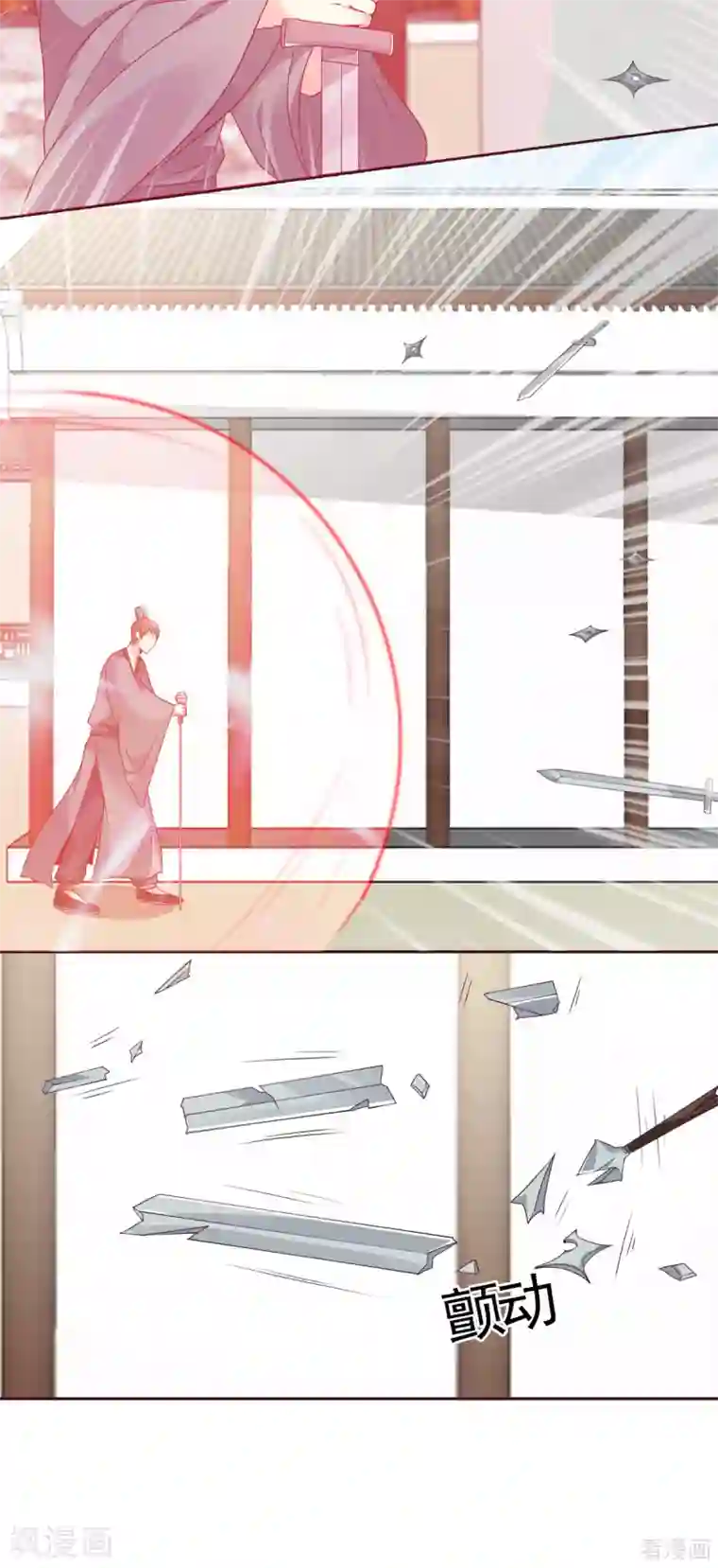 神医毒妃太嚣张第138话 女人可不是弱者