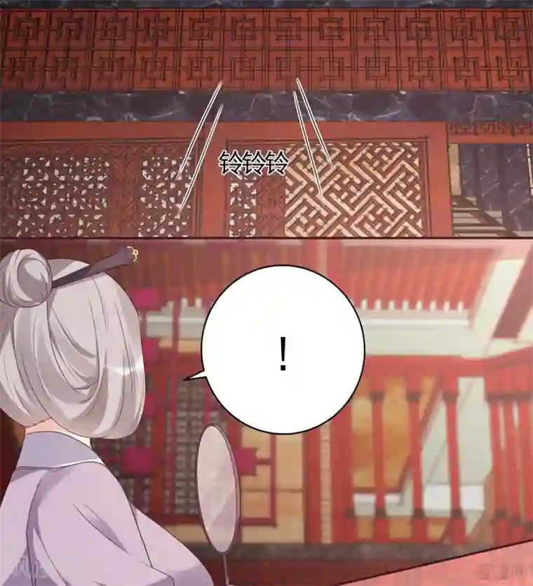 神医毒妃太嚣张第140话 熟悉的感觉