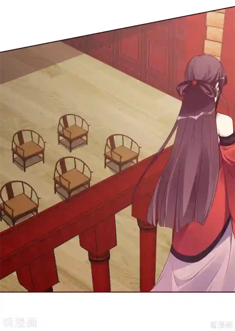 神医毒妃太嚣张第140话 熟悉的感觉