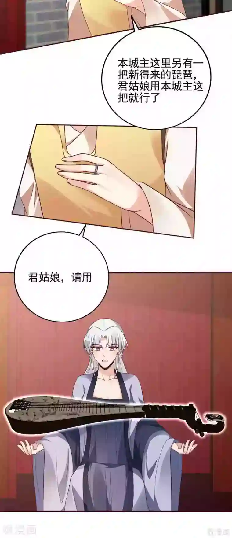 神医毒妃太嚣张第142话 又是旧识？