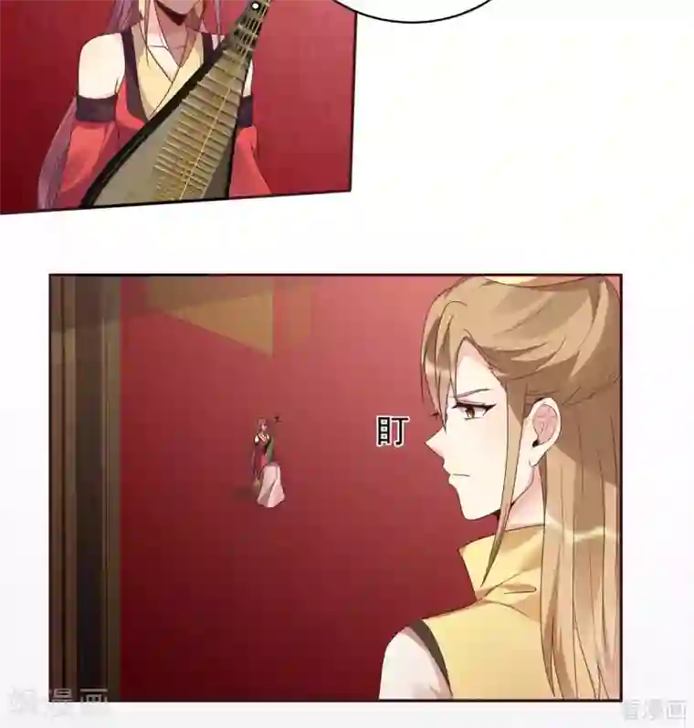 神医毒妃太嚣张第143话 红颜姑娘竟是...