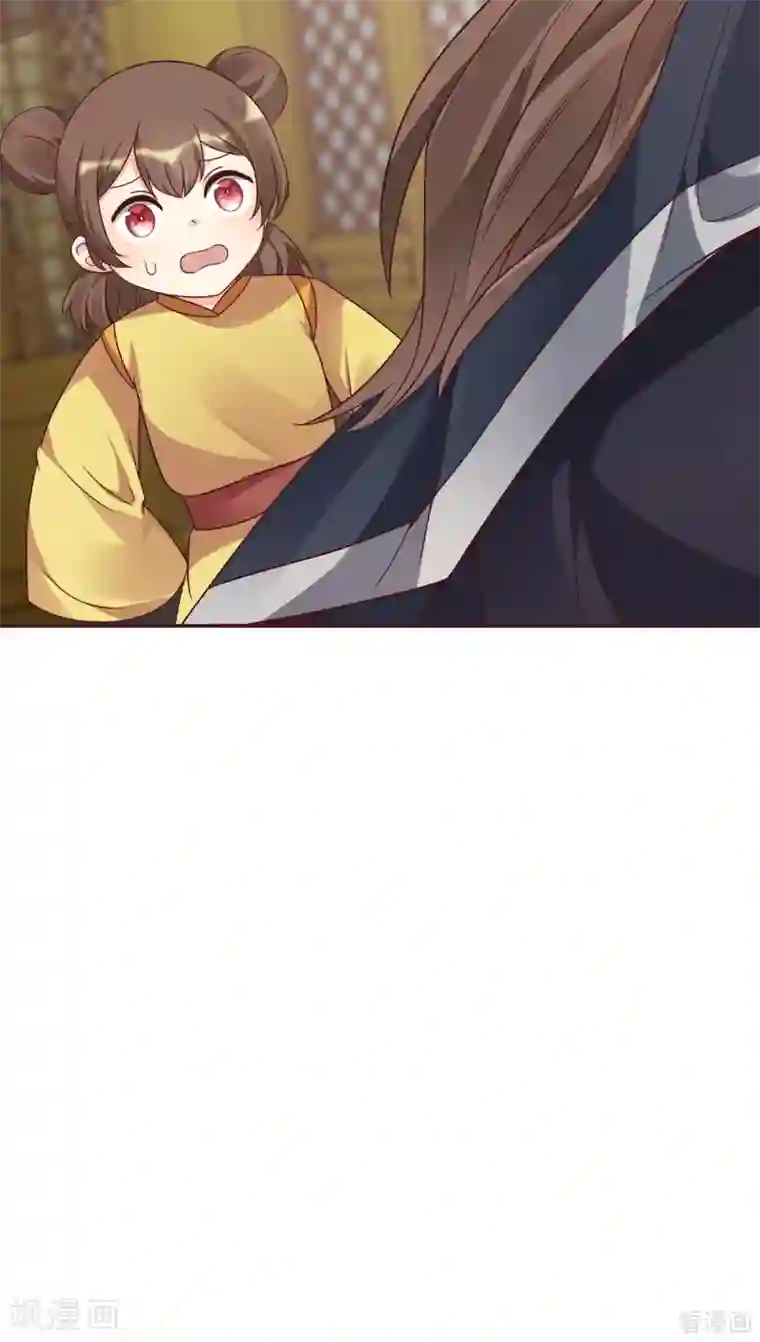 神医毒妃太嚣张第152话 一家三口和睦