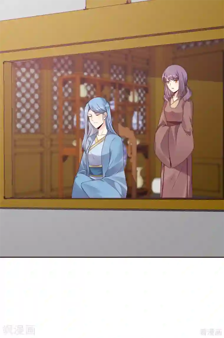 神医毒妃太嚣张第153话 价高者得