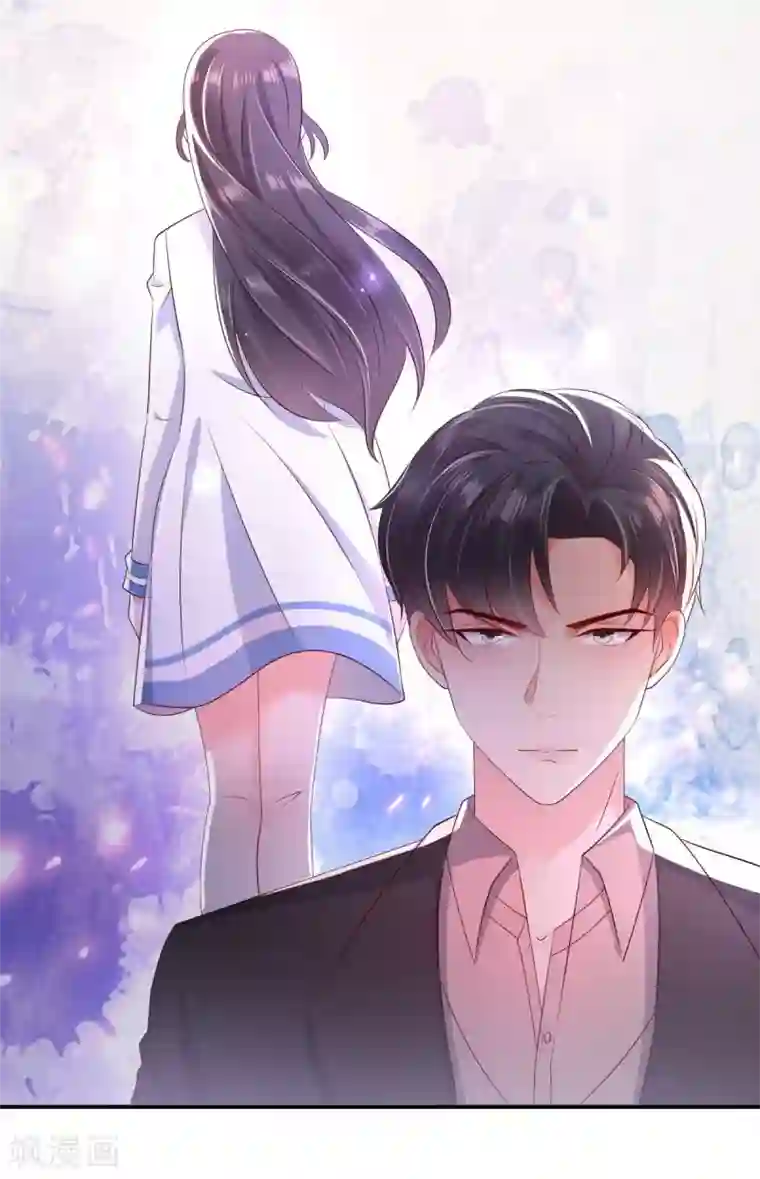 重生相逢：给你我的独家宠溺第12话 你喜欢他？