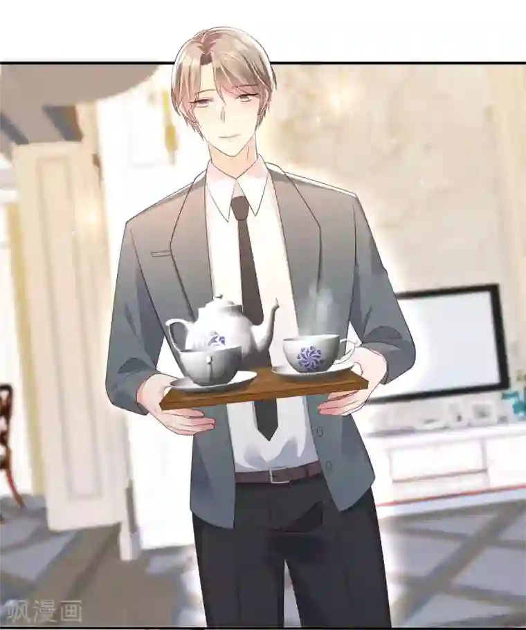 重生相逢：给你我的独家宠溺第13话 道貌岸然