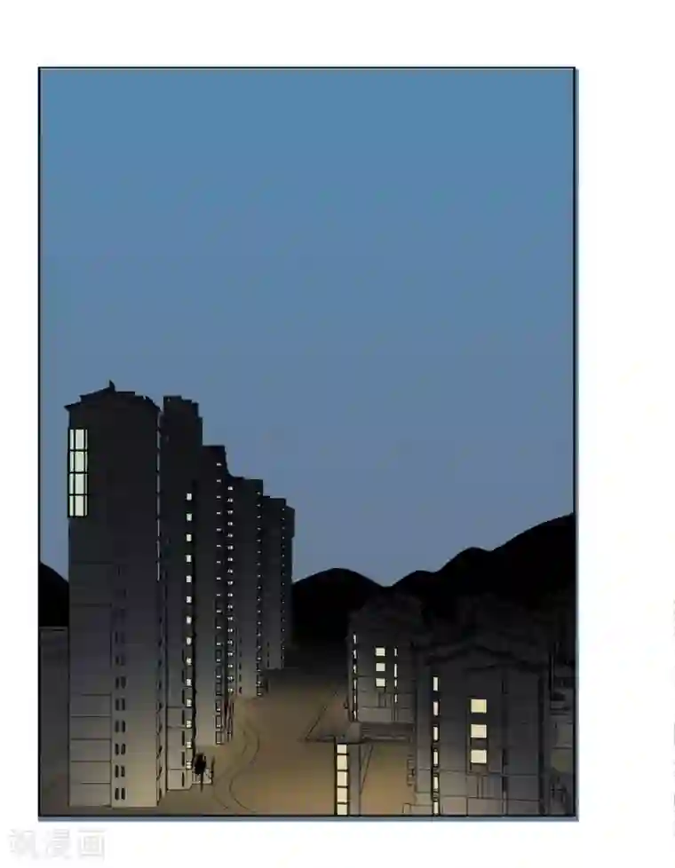 十感巡游者第4话