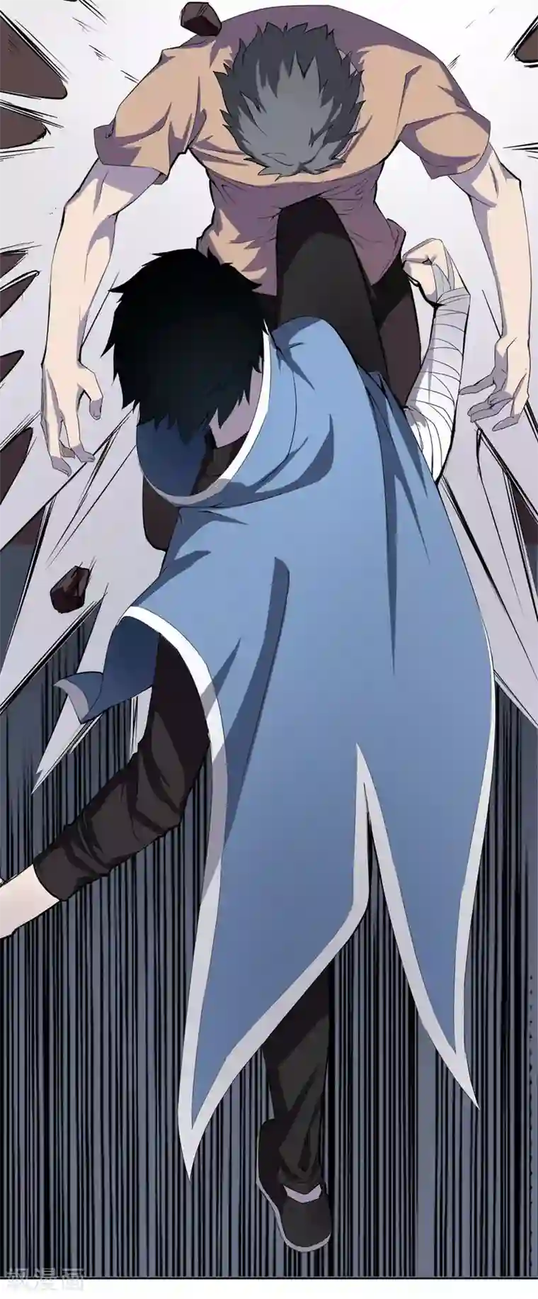 十感巡游者第4话