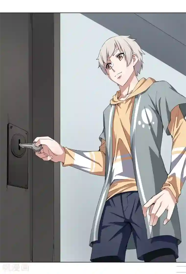 十感巡游者第4话