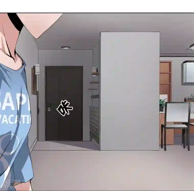 十感巡游者第4话