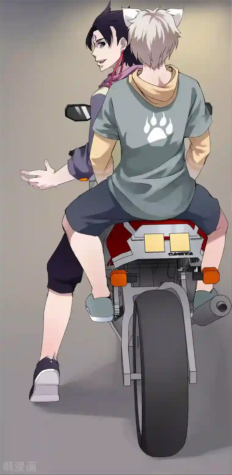 十感巡游者第4话