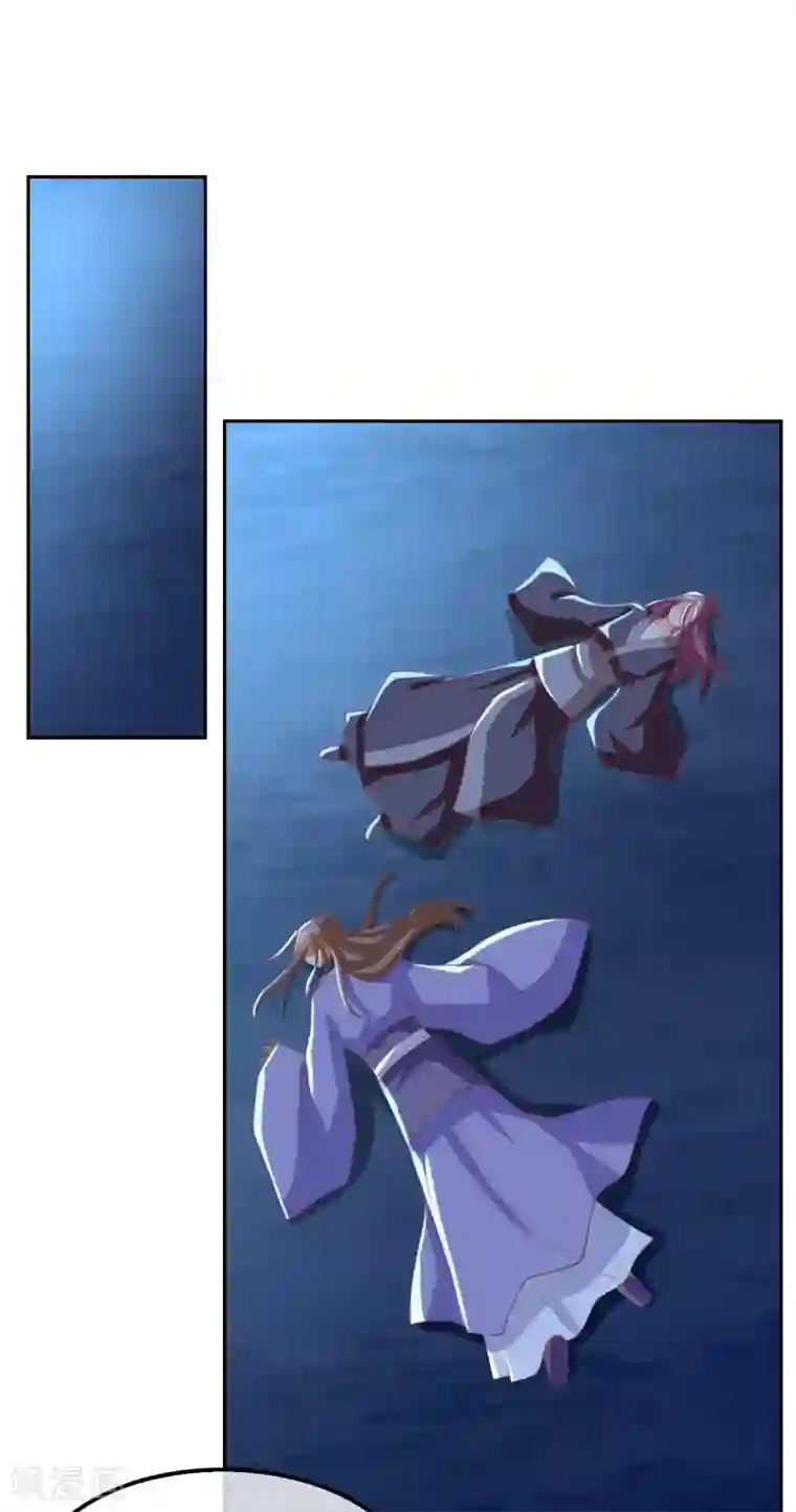 倾城狂妃第160话