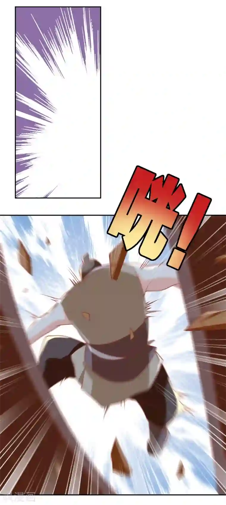 倾城狂妃第160话