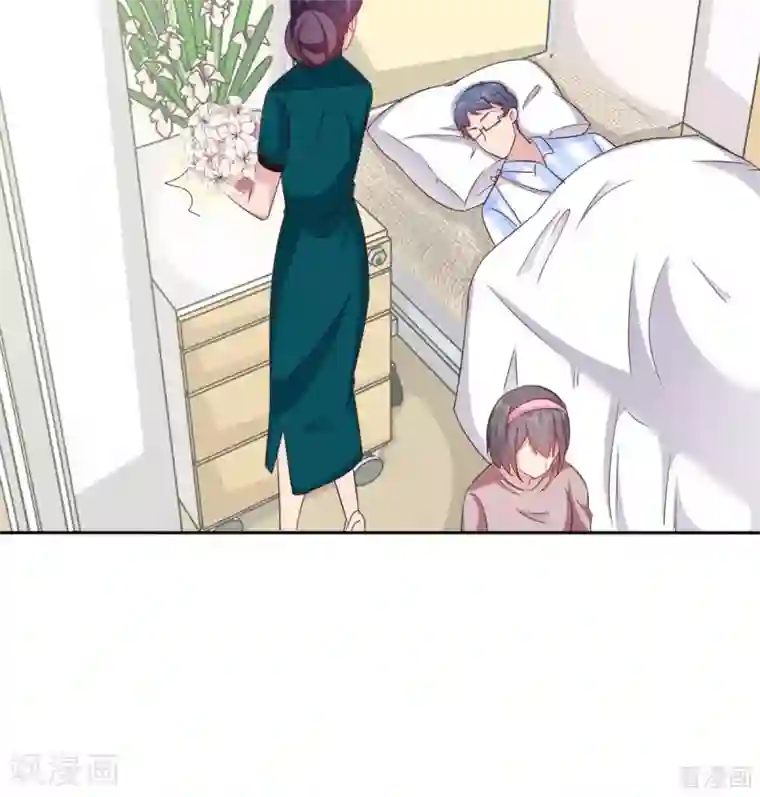 男神萌宝一锅端第193话 下定决心