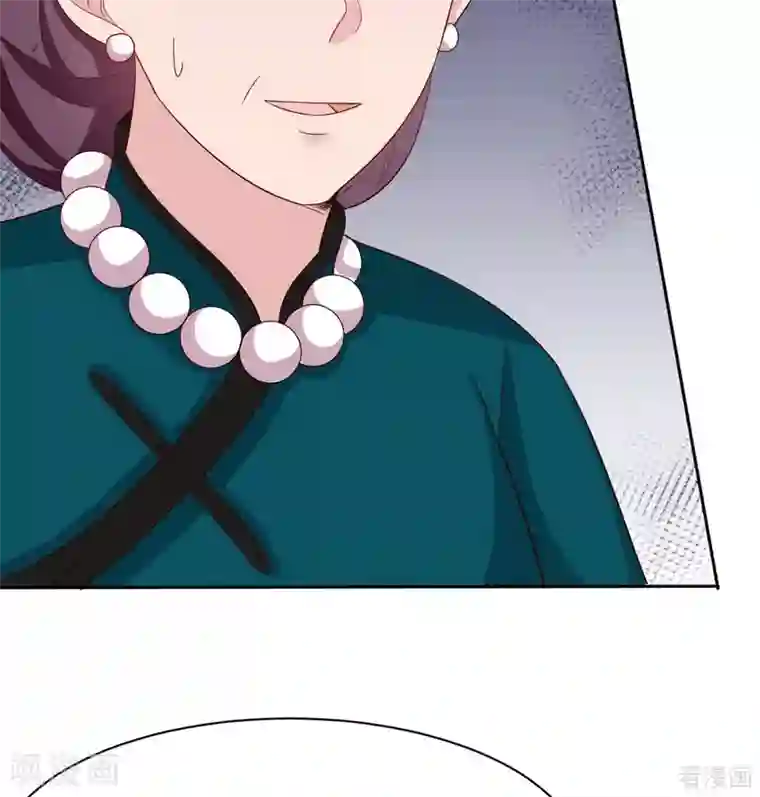 男神萌宝一锅端第193话 下定决心