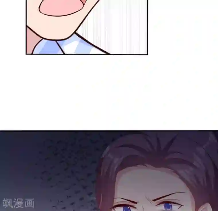 男神萌宝一锅端第193话 下定决心
