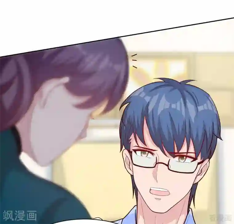 男神萌宝一锅端第193话 下定决心