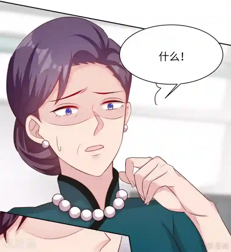 男神萌宝一锅端第193话 下定决心