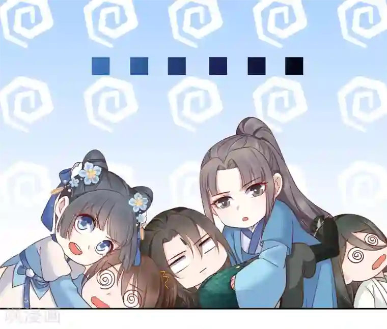 亿万富婆在冷宫最终话 十里红妆
