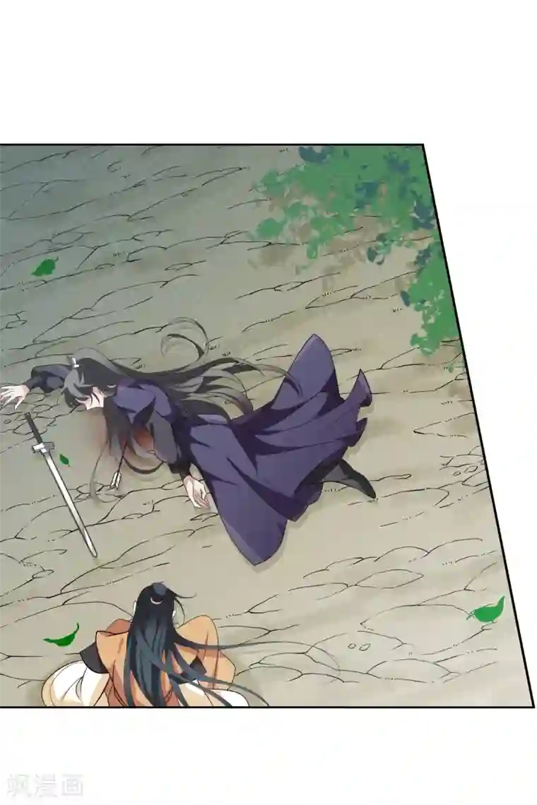 璇玑辞第191话 为什么2