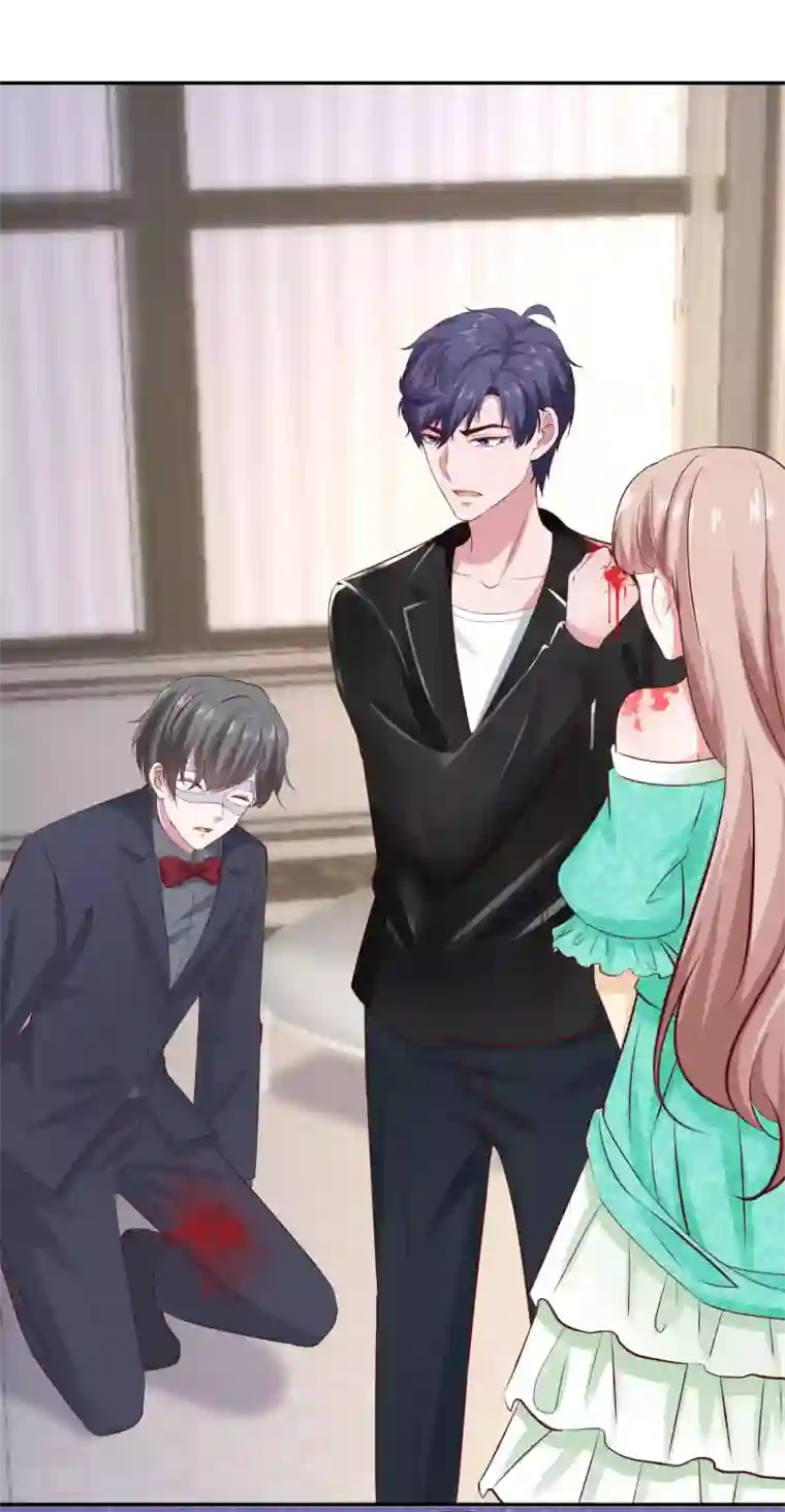 冰山总裁强宠婚第85话 玉佩出现征兆！