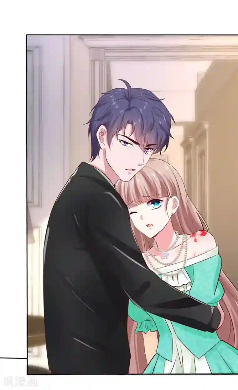 冰山总裁强宠婚第85话 玉佩出现征兆！