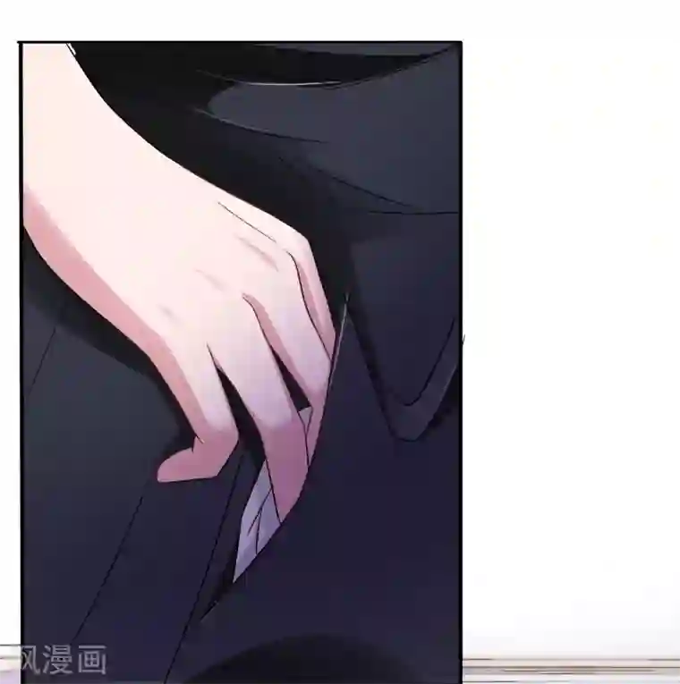 冰山总裁强宠婚第85话 玉佩出现征兆！