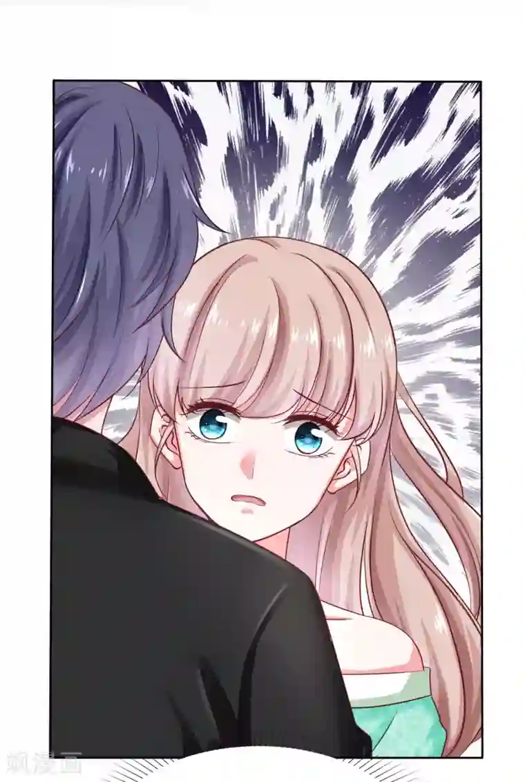 冰山总裁强宠婚第85话 玉佩出现征兆！